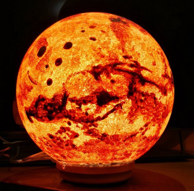 Mars lamp